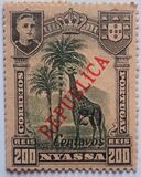 [Issues of 1911 Surcharged - London Print, प्रकार M36]