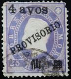 [King Luis I, type G2]