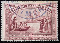 [The 400th Anniversary of Discovery of Sea Route to India by Vasco da Gama, type M]