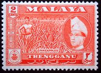 [Sultan Ismail Nasir ud- Din Shah ibn al-mahrum Sultan Abidin & Landscapes, тип Q]