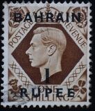 [Great Britain Postage Stamps Overprinted "BAHRAIN", tip E7]