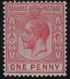 [King George V, тып H1]