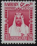 [Emir Shah Salman bin Hamed Al-Khalifa, veids L2]