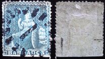 [Britannia - Rough Perforation, տեսակ A15]