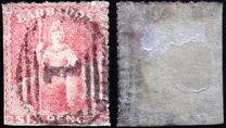 [Britannia - Rough Perforation, տեսակ B2]