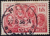 [The 50th Anniversary of Congo State, 类型 CK1]