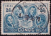 [The 50th Anniversary of Congo State, 类型 CK4]