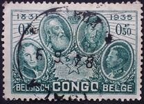[The 50th Anniversary of Congo State, 类型 CK]