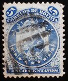 [Coat of Arms - Nine Stars below Arms, Perforated, Tipe B7]