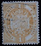 [As Previous - Paris Print, Different Perforation & Thick Paper, type E7]