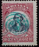 [The 100th Anniversary of the Liberation of Santa Cruz, Potosi and Cochabamba, type AK]