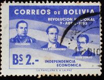 [The 1st Anniversary of the Revolution of April 9th, 1952 - Villarroel, Paz Estenssoro and Siles Zuazo, тип HS2]