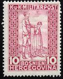 [Charity Stamps - White Numerals. See also No.142-143, type ABX]