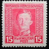 [Emperor Karl I, type ACF9]