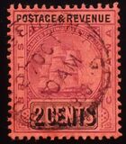 ["Sandbach" Warship, Regular and Coated Paper, type Y7]