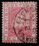 [Sailing Ship "Sandbach" - New Watermark, Вид I15]