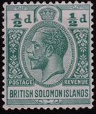 [King George V - Inscribed "POSTAGE REVENUE", տեսակ D]