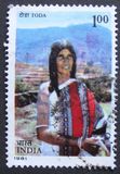 [Tribes of India, тип ZN]