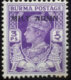 [No. 19-34 Overprinted "MILY ADMIN" in 2 Types, tip M1]