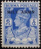 [No. 19-34 Overprinted "MILY ADMIN" in 2 Types, tip M2]