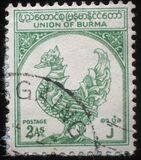 [The 1st Anniversary of Independence - New Colors, type BM]