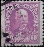 [Personalities, Landscape, type Y]