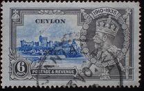 [The 25th Anniversary of the Coronation of King George V, type AY]