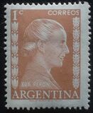 [Eva Peron, тып MC]