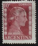 [Eva Peron, тып MC2]