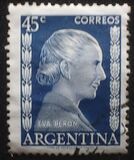 [Eva Peron, тып MC6]