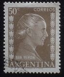 [Eva Peron, тып MC7]