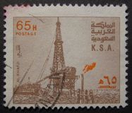 [Al-Khafji Oil-producing Plant, タイプ ZO]