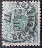 [Coat of Arms - Thin White Frame, type C14]