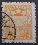 [Rising Sun - Different Watermark, Typ S24]