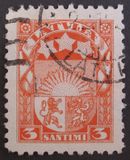 [Rising Sun - Different Watermark, Typ S26]