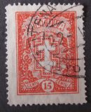[Definitive Issues, type BN15]