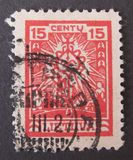 [Lithuanian Cross, type AQ12]