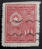 [Coat of Arms, type EC13]
