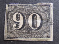 [Value Stamps - New Design, Bluish or Yellowish Paper, type C4]