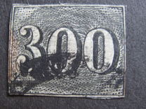 [Value Stamps - New Design, Bluish or Yellowish Paper, type C6]