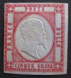 [King Victor Emmanuel II, 1820-1878, type A5]