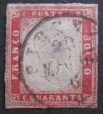 [King Victor Emmanuel II - This Issue Vary Greatly in Colour, tegund D12]