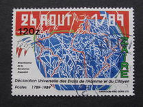 [The 200th Anniversary of French Revolution, type AHQ]