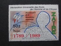 [The 200th Anniversary of French Revolution, type AHO]