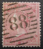 [Queen Victoria - Without Control Letters in Corners, type F2]