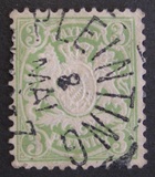 [Coat of Arms - New Watermark, White Paper, 类型 D39]
