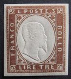 [King Victor Emmanuel II - This Issue Vary Greatly in Colour, 類型 D16]