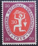 [Weimar National Congress, tipas X1]