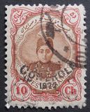 [Stamps of 1911 Overprinted "Controle", type ATA6]