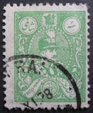 [Reza Shah Pahlavi - Re-Drawn Tehran Issue, 类型 AVL2]